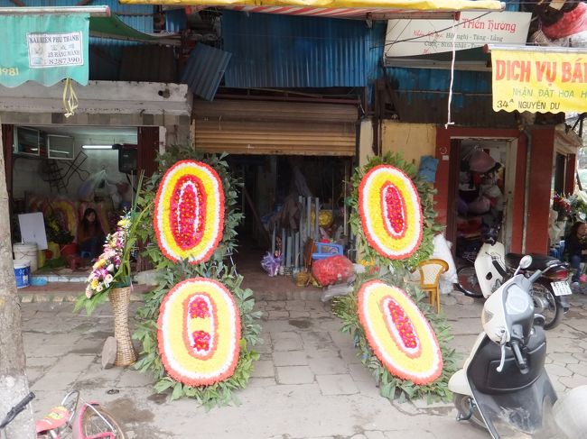 続いてハノイ駅方面へ向かいます。