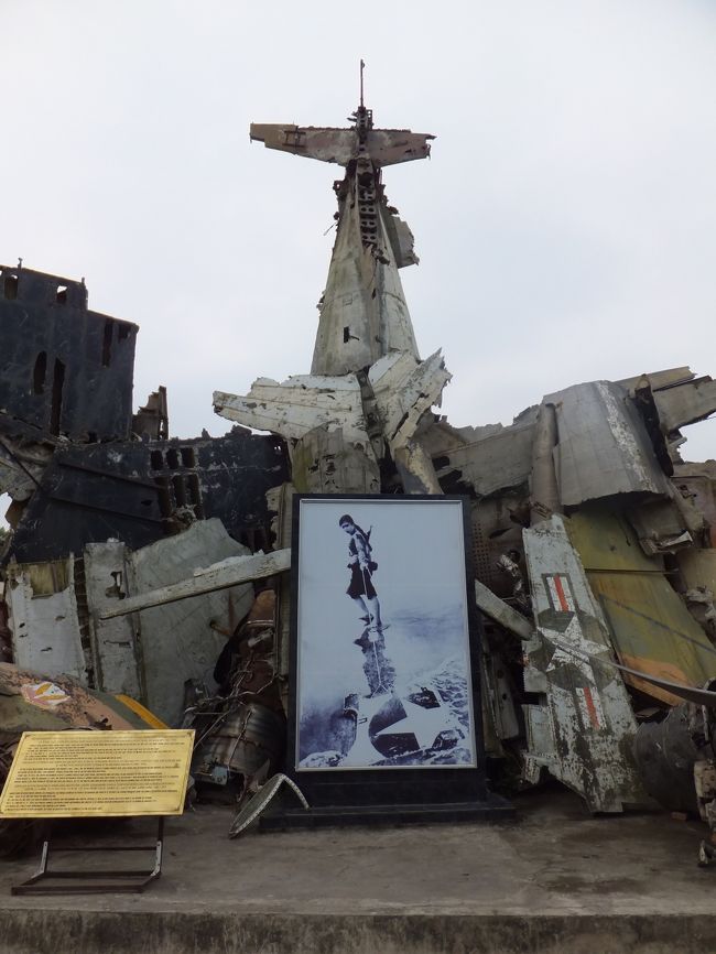 墜落機もそのまま展示されています。