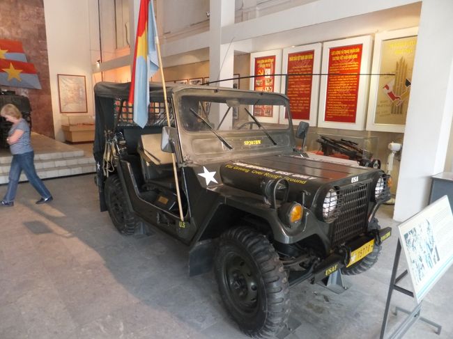 ベトナム戦争の凄惨さを伝える博物館でした。