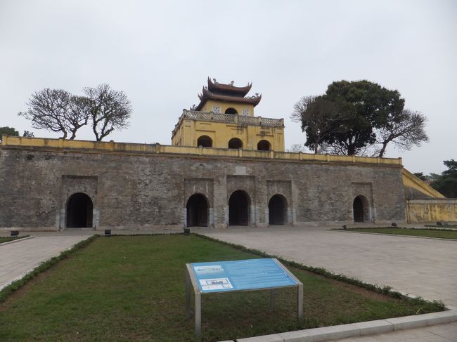 続いてハノイ城へ。