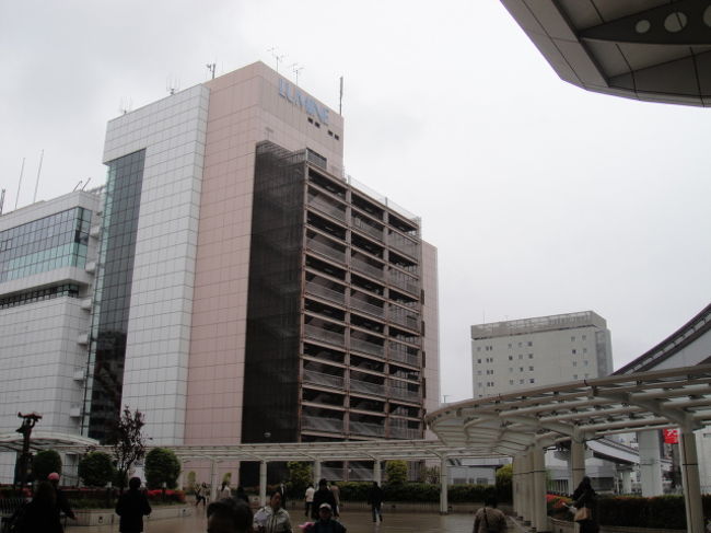 春の楽市 に行ってきました 立川 東京 の旅行記 ブログ By ラグナさん フォートラベル