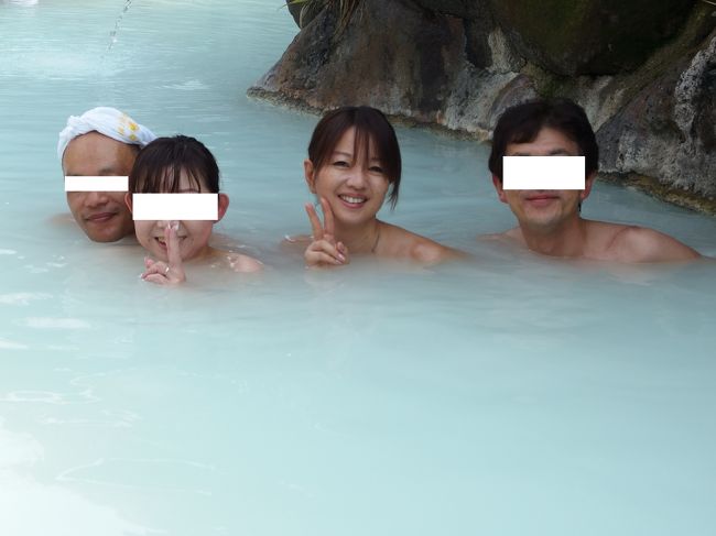 大人の遠足クラブ 乳頭温泉 雪見混浴露天風呂オフ会no 2 田沢湖 乳頭温泉郷 秋田県 の旅行記 ブログ By Nanaさん フォートラベル