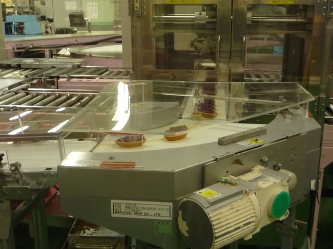 御菓子御殿 読谷本店<br />紅芋タルトのラインです。<br /><br />見入ってしまいました･･･。