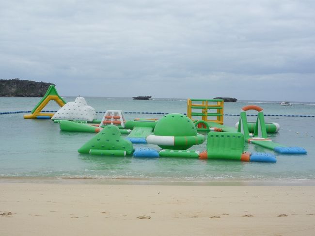 オーシャンパーク（有料）