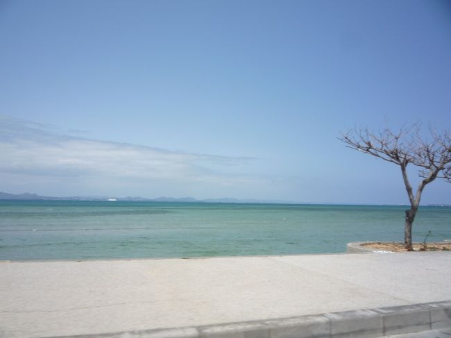 チェックアウトをして、海中道路へ行きました。