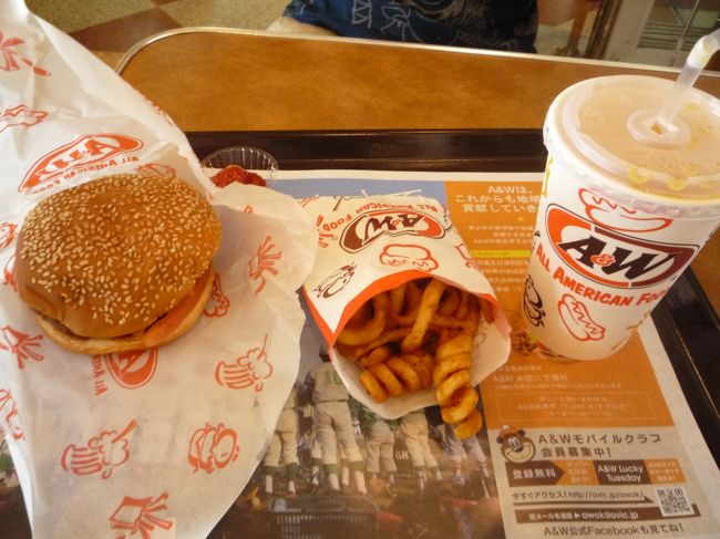 沖縄最後の食事は、那覇空港で<br />Ａ＆Ｗを頂きました。<br /><br />沖縄に来たら1度は食べたいですよね。