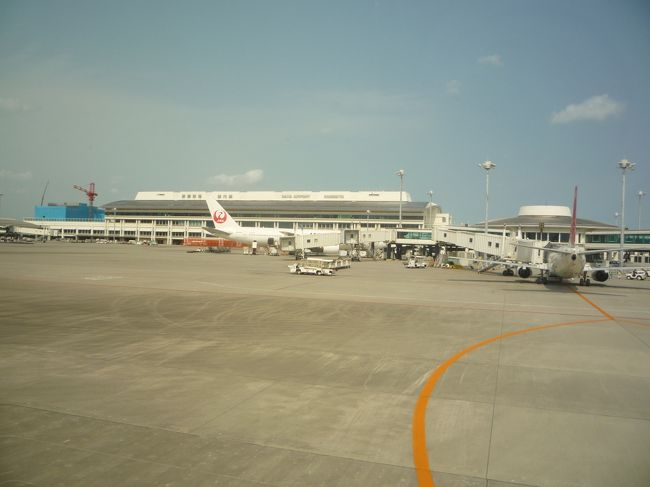 今回は、ＪＡＬのマイレージで航空券を取りました。