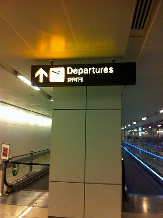 表示案内に従って進む