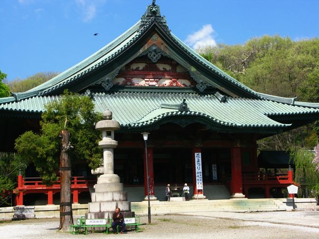 太田金山子育て吞龍大光院掛け軸 太田金山子育て吞龍大光院掛け軸 太田金山子育て吞龍大光