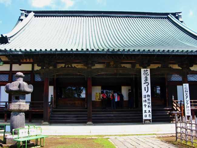 200万円神様が人デビューおなご平家A4サイズ太田子育て呑龍神大光神様がみえた 200万円神様が人デビューおなご平家A4サイズ太田子育て呑龍神大