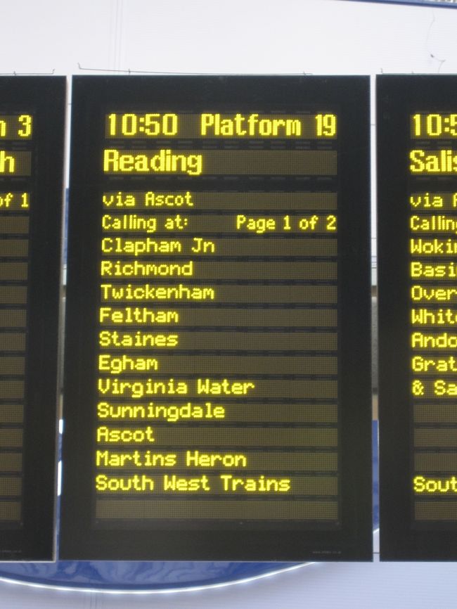 下から３番目にAscotを発見！！