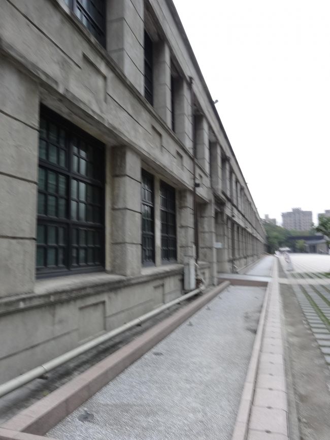 シリーズ 台湾に残る日本統治時代の遺産・・・松山文創園区(旧・台湾総督府専売局松山煙草工場)