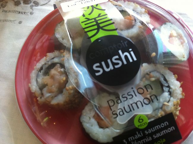 このお寿司が面白いのよね〜。