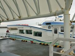 船での移動