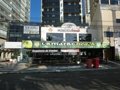 エビのお店....夜にでも来よう.....