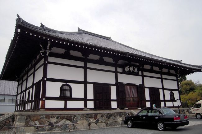 そうだ 京都、歩こう。~嵐山を歩く(前編)/一之船入uncafe Le Petit Suetomi・天龍寺・祇王寺