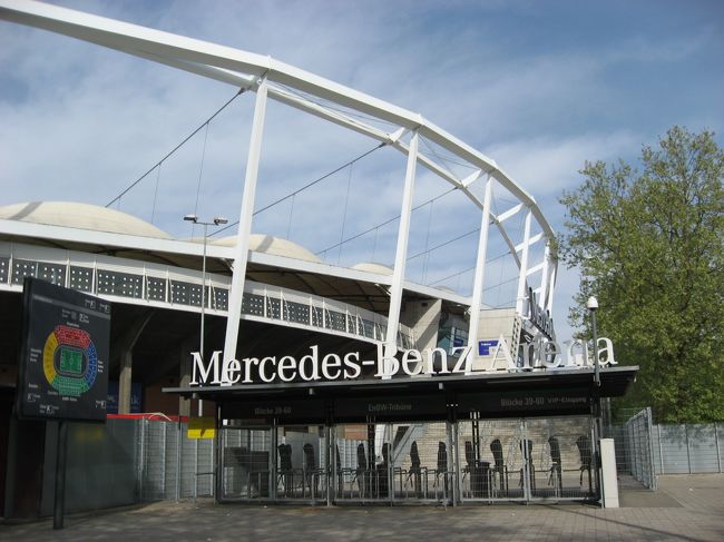 昨日は興奮に包まれたであろうアレーナはゲートが閉まり、静まり返っていた。<br />