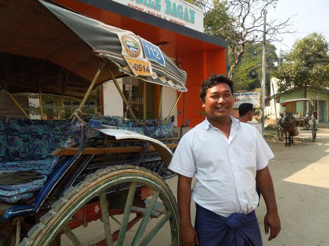 「馬車のらないか」って、自転車乗ってるのに…<br />12000ﾁｬｯﾄであちこち回ってくれるそうです。<br />目の前のｲﾝﾜ･ｹﾞｽﾄﾊｳｽとｺﾞｰﾙﾃﾞﾝﾐｬﾝﾏｰとどっちがいいか聞くとｺﾞｰﾙﾃﾞﾝの方がいいとのこと。<br />なぜ？と聞くと<br />ｲﾝﾜは部屋が古いとのこと<br />でも、もう一人は逆の答えでした…<br />