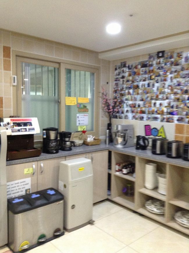 卵、パン、シリアル、コーヒー、紅茶、<br />もちろんウォーターサーバーがあります<br /><br />全てが広い〜！！！