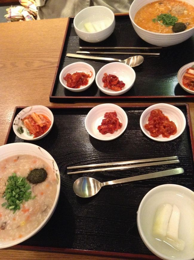 ★コンジーハウス★<br /><br />あれ？前にチェックした時と、場所が違う〜<br />よく移転するお店みたいですね<br />直前に確認してよかった〜<br /><br />お粥のお店ですが、相方が、<br />「美味しい美味しい、また来たい」<br />と、連呼してました<br /><br />