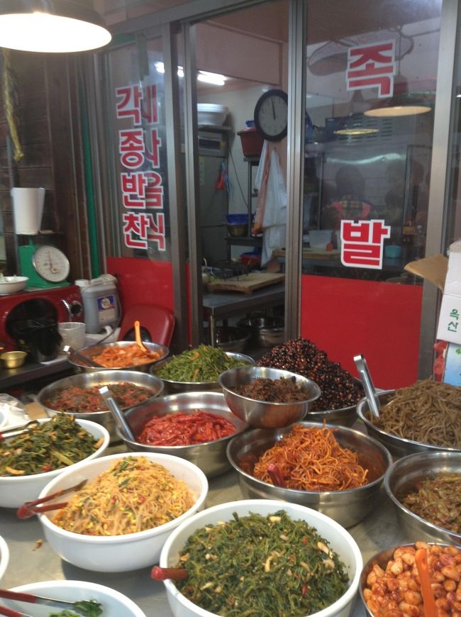 加盟店でコインでおかずを購入するシステムです<br /><br />野菜のお惣菜が美味しそう〜