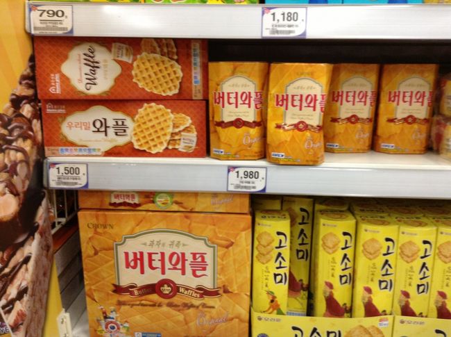 このバターワッフルも有名みたいですね