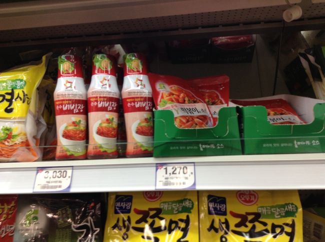 トッポギソースも買っていきました<br /><br />全体的にここの店員は親切で優しいです<br />土曜日だったせいか、<br />かなり店員がいた気がします