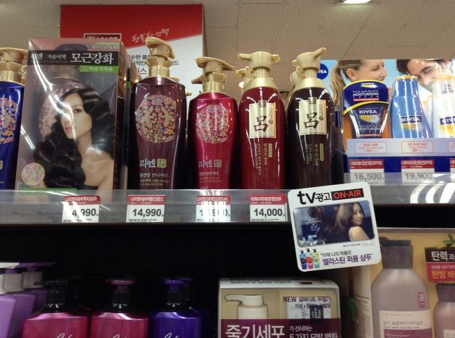 呂のシャンプーがありましたが、定価売り？？