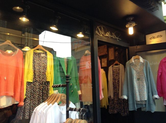 店員の接客がいいお店は、少し割高<br /><br />でもとっても可愛いフクロウのシャツを買いました<br />後で戻ってくるって言っても大丈夫でした<br />無理に売りつけようとはしません<br />安くもしてくれませんけどねｗ