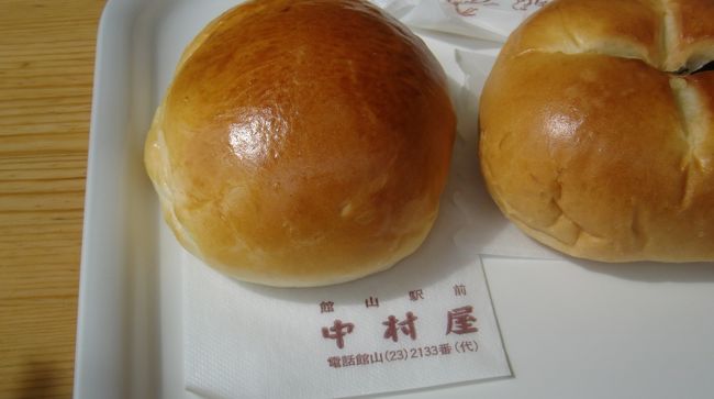 １３年０４月末日 火 ジャパンミートの前に 朝食を抜いて なかパンカフェ君津店へ 君津 千葉県 の旅行記 ブログ By Terikara Food てり てりから ﾃﾘｶﾗ Terikara 3 テリカラさんさん フォートラベル