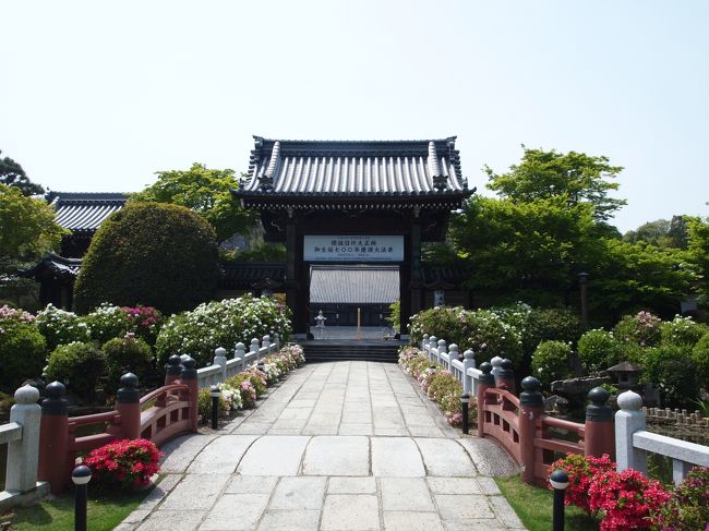 円通寺 | 河口湖.net