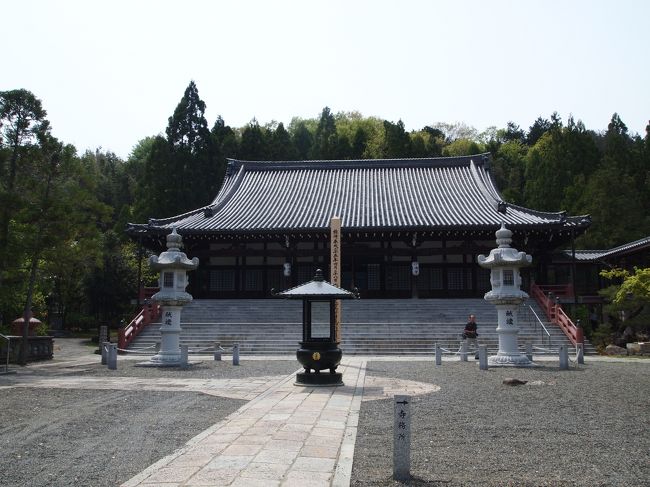 圓通寺庭園 ― 国指定名勝…京都市左京区の借景庭園。 | 庭園情報