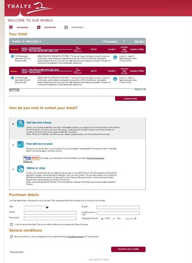 ここでチケットの取得方法を選びます。<br />KIOSKなどで、または郵送、駅の窓口の３つです。<br />私は会員登録をしていないので、たぶん、この三つだけ出てくるのでしょう。私は駅の窓口を選びます。<br />この後、名前など入力して、確かクレジットカード番号を入力したか？覚えていないが、どちらにしてもこのサイトではクレジットに課金はされていない。でも、もし予約通りチケットを受け取らなかったら５０％のキャンセル料をクレジットに課金されるのかは、次回確認することにして、今回の確認はここで終了。<br />