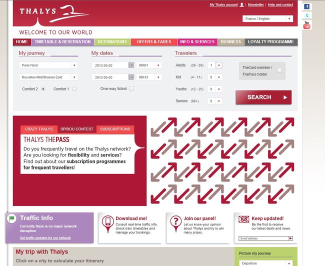 しかし、サイトがいろいろあるので、どのサイトからTHARISに入っているのか分からなくなる。SNCFのサイトから自分は入っていたみたいだ。<br />THARYSのサイトに直接入るとこの画面？らしい。たぶん。。。