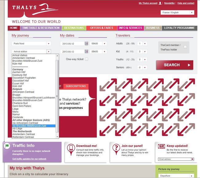 その場合はプルダウンでANY　BELGIAN　STATIONのブリュッセルMIDI駅を選ぶ。以上、自分の覚書でした。