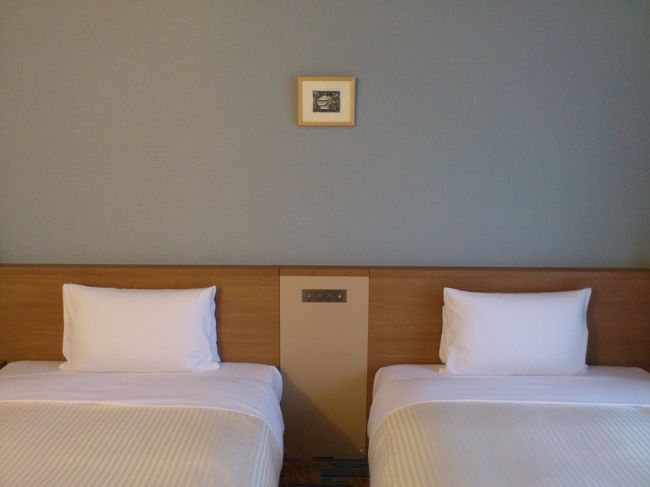 ツインルールのお部屋