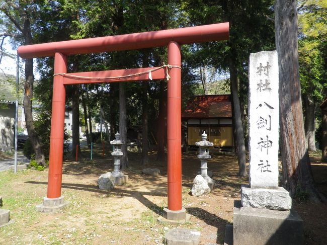 八剣神社 (柳川市)