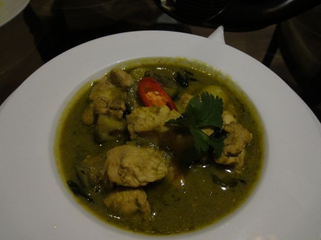 グリーンカレー<br />ちょ〜旨す！