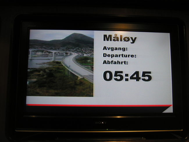 モーロイ到着時間を示す船内表示