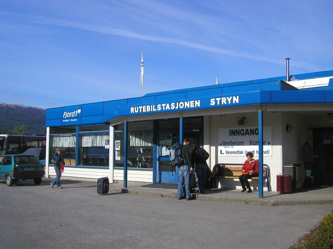 Strynバスターミナル