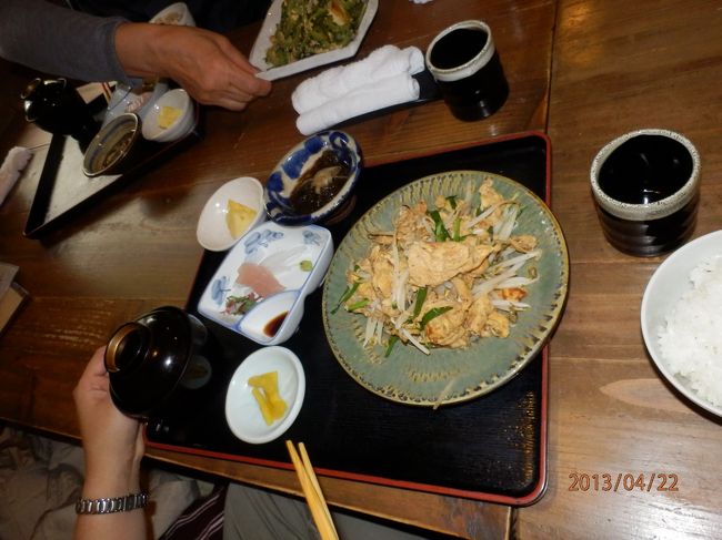 琉球茶房あしびうなぁでのランチ<br />ふーちゃんぶるをオーダー<br /><br />お料理は沖縄料理なので口に合う合わないがあるかと・・・<br />お店の雰囲気は抜群！