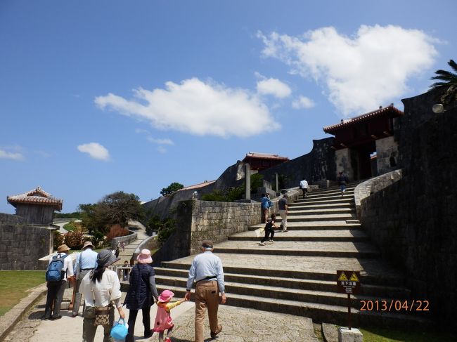 ベビーカー持って行かなくて正解<br />こんなに階段があるなんて！！