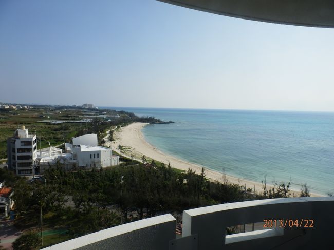 お部屋からの眺め