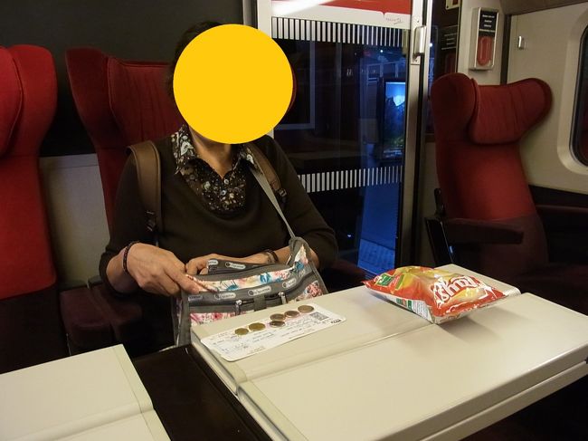 今日も朝早く起きての、タリス乗車。<br />二回も朝食を食べられることになるわね〜と言いながら、<br />何故か小銭を並べる友人。