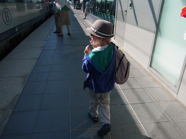 おや、可愛い！なんておしゃれ。