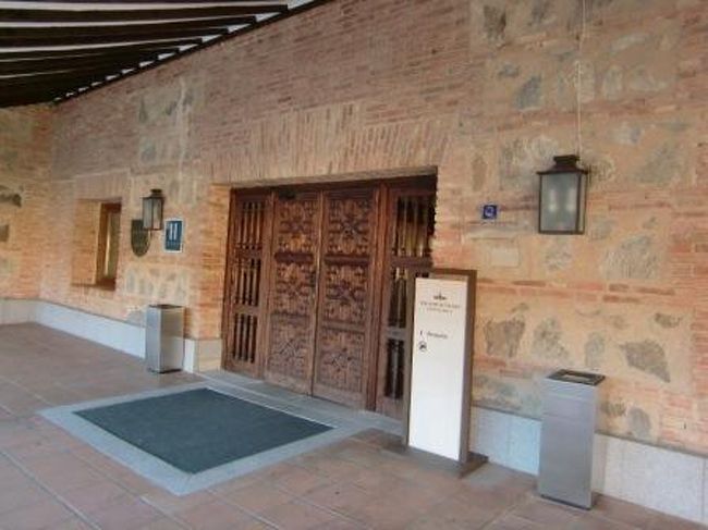 無事トレドのホテルに到着です。今日はParador de Toledo。<br />ここはちょっと高くても泊る価値あり！