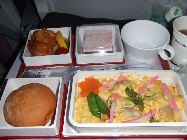 Ｎちゃんはチキンライスを選択したら、まさかの親子丼www<br />「私はケチャップのチキンライスが食べたかったのにー。」と少し不機嫌にw