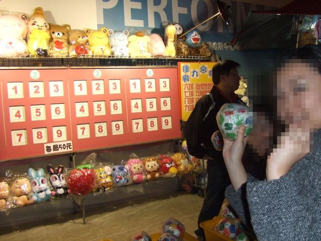 ボールで的を狙ったり…<br />ひたすらゲームに挑戦しました(-^〇^-)<br />騒ぎすぎたし、楽しすぎたぜー♪♪♪