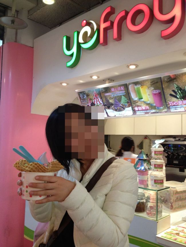 Ｎちゃん、アイスGETでご満悦〜ヾ(*´∀｀*)ﾉｶﾜﾕｽ