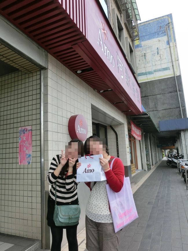 お土産に買いたかったみたいだけど、日持ちしないと言われみんなでホテルで食べるようにチーズケーキを１つ購入☆